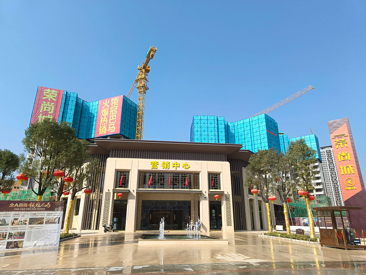 广西河池荣尚花园一期外墙真石漆项目